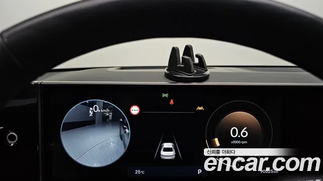 Hyundai Grandeur 2023 thumb 9