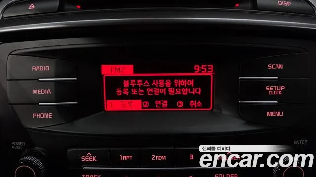 Kia Sorento 2015 thumb 2