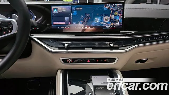 BMW X6 2025 thumb 10