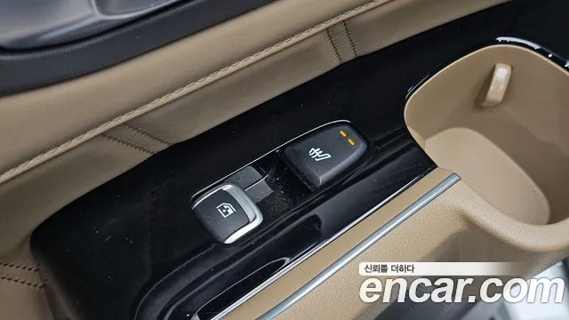 Kia Sorento 2023 thumb 3