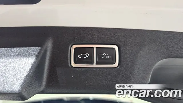 Kia Sorento 2023 thumb 4