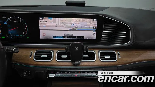 Mercedes-Benz E-Класс 2020 thumb 12