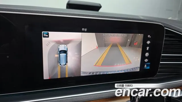 Mercedes-Benz E-Класс 2020 thumb 5
