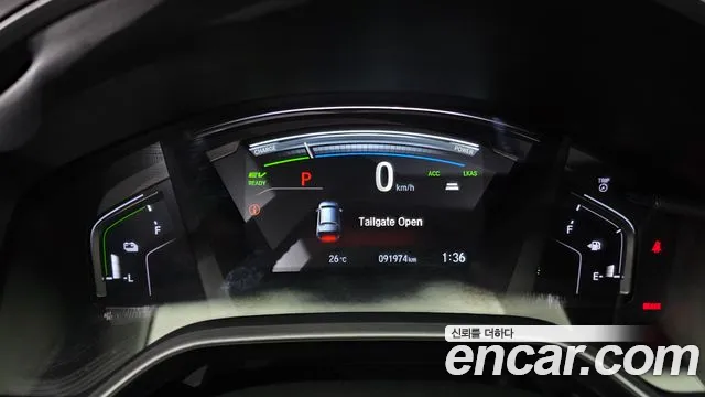 Honda CR-V 2021 thumb 3