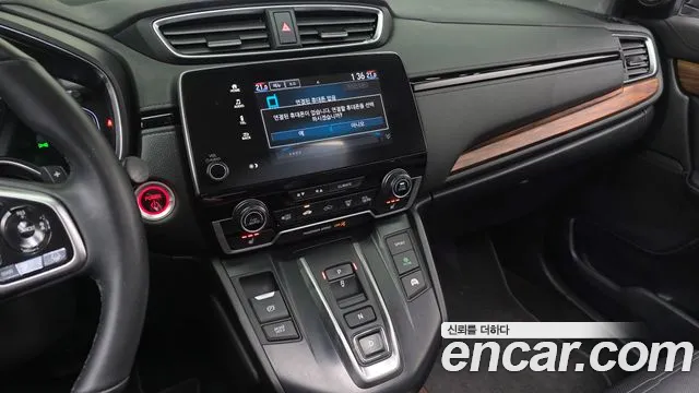 Honda CR-V 2021 thumb 10