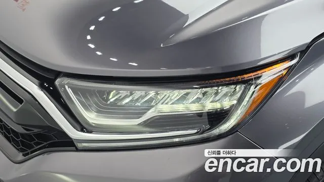 Honda CR-V 2021 thumb 5