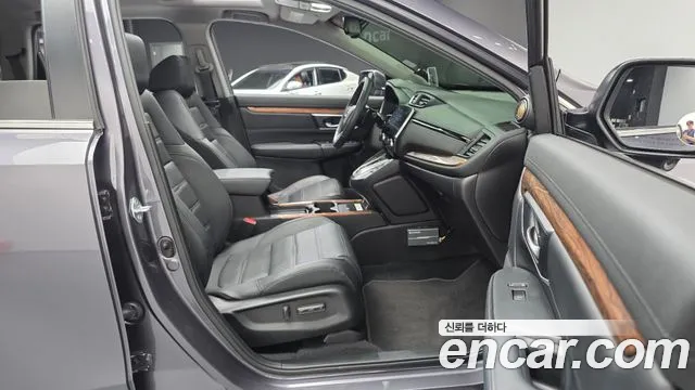 Honda CR-V 2021 thumb 7