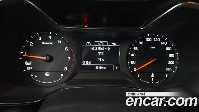 Chevrolet Trailblazer 2020 thumb 6