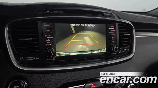 Kia Sorento 2016 thumb 2