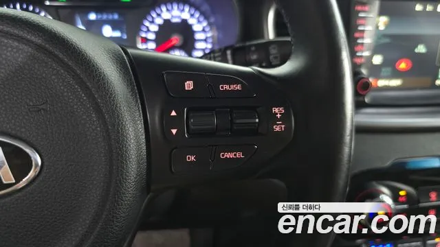 Kia Sorento 2016 thumb 7