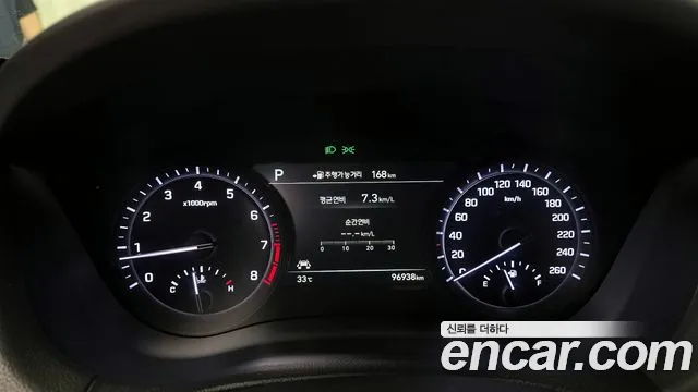 Genesis G80 2016 thumb 10