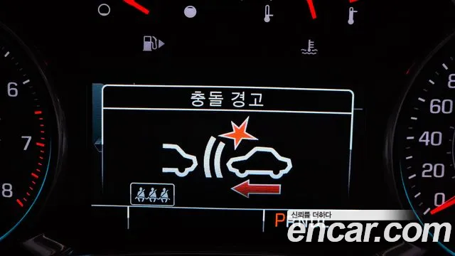 Chevrolet Malibu 2017 thumb 12