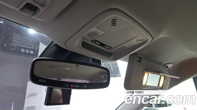 Chevrolet Malibu 2017 thumb 11