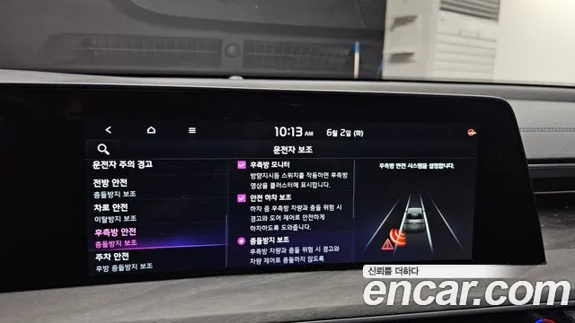 Kia K8 2021 thumb 6