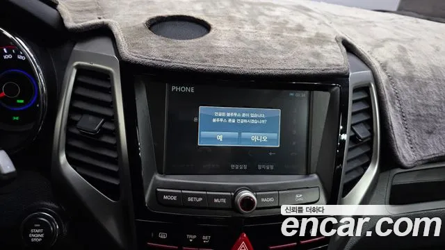 KGM Tivoli 2015 thumb 2