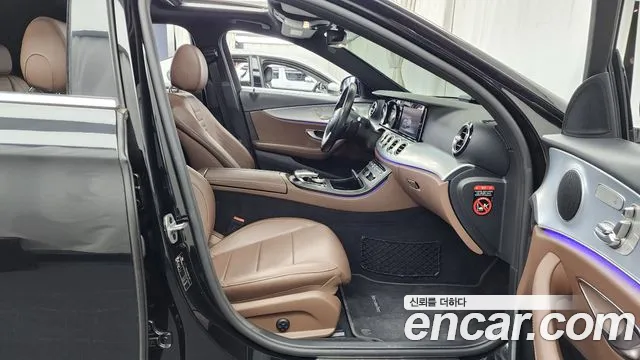 Mercedes-Benz E-Class 2019 thumb 2