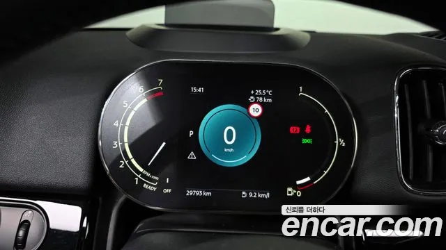 Mini Cooper Countryman 2021 thumb 4