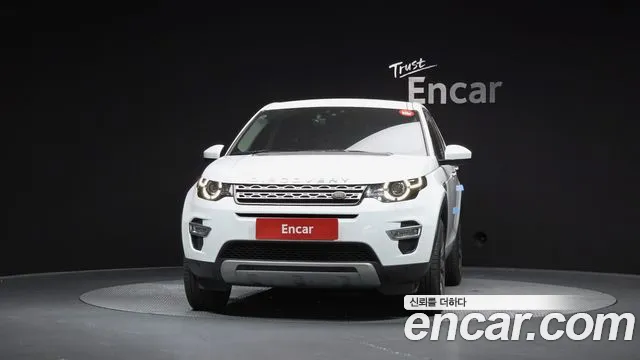 Land Rover Discovery Sport 2017 thumb 4