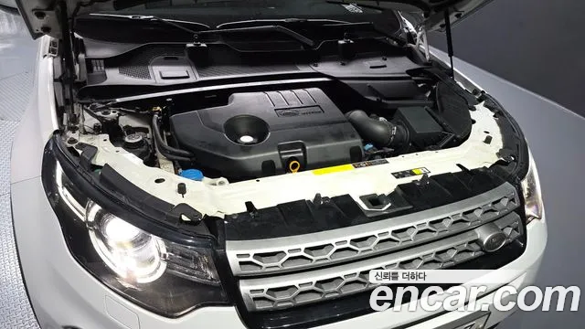 Land Rover Discovery Sport 2017 thumb 3