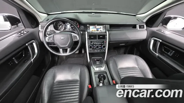 Land Rover Discovery Sport 2017 thumb 12