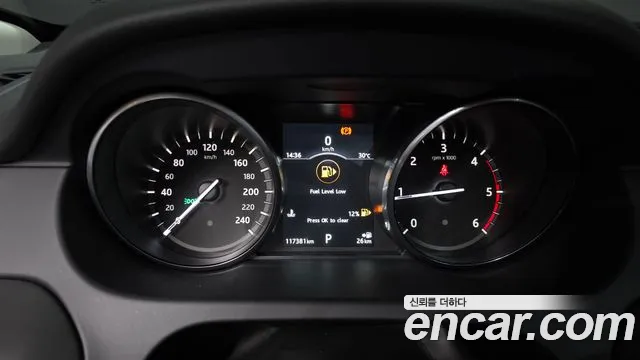 Land Rover Discovery Sport 2017 thumb 10