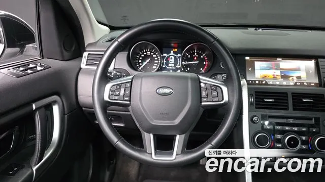 Land Rover Discovery Sport 2017 thumb 9