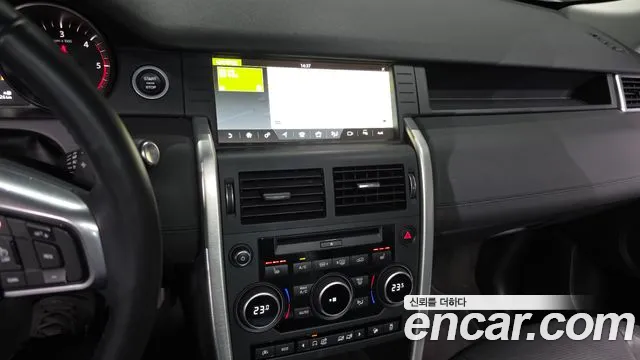 Land Rover Discovery Sport 2017 thumb 7