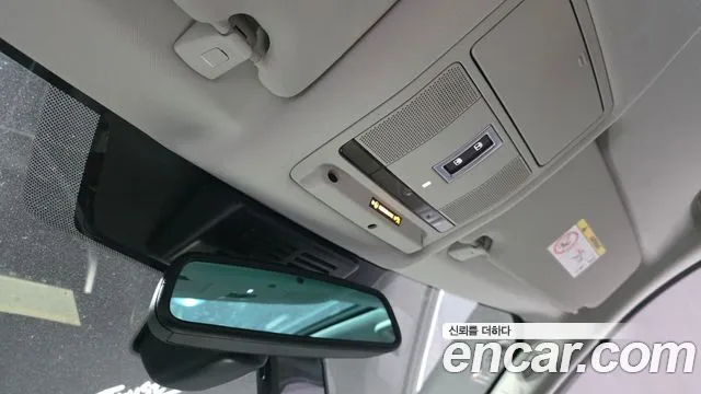 Land Rover Discovery Sport 2017 thumb 2