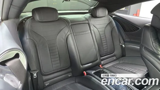 Mercedes-Benz S-Class 2017 thumb 8