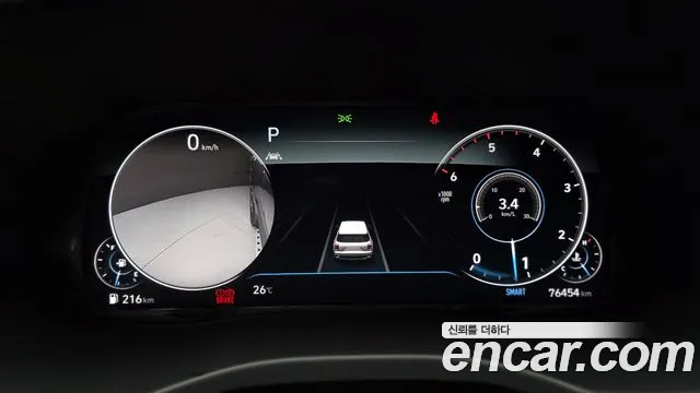 Hyundai Palisade 2021 thumb 9