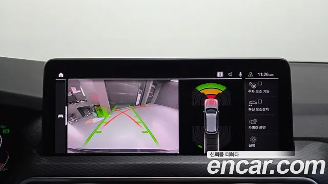 BMW X3 2022 thumb 2