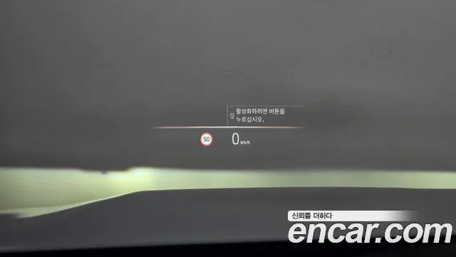 BMW 5 серии 2025 thumb 10