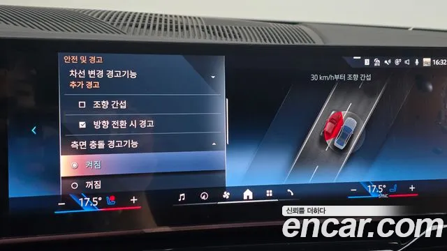 BMW 5 серии 2025 thumb 5