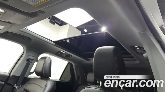 Ford Explorer 2021 thumb 8