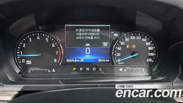 Ford Explorer 2021 thumb 2