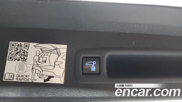 Toyota Sienna 2024 thumb 6