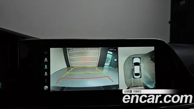 Hyundai Grandeur 2022 thumb 3