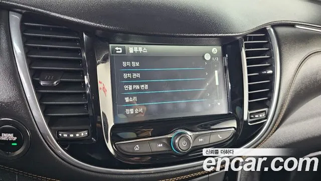 Chevrolet Trax 2018 thumb 6