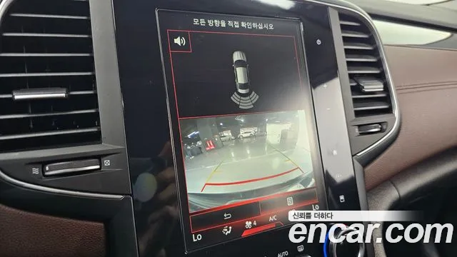Renault SM6 2018 thumb 4