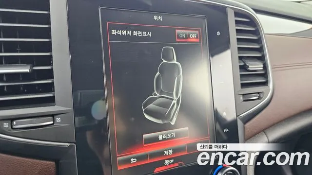 Renault SM6 2018 thumb 8