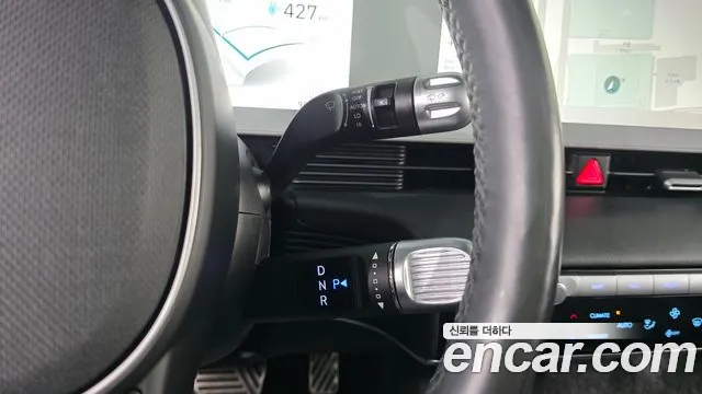 Hyundai Ioniq5 2021 thumb 3