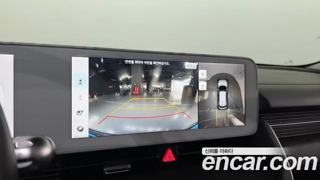 Hyundai Ioniq5 2021 thumb 2