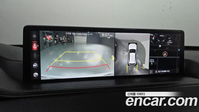 Genesis GV80 2020 thumb 8