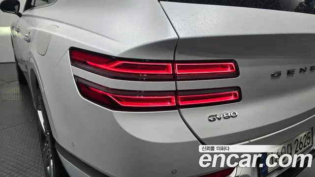 Genesis GV80 2020 thumb 2