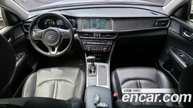 Kia Hybrid 2017 thumb 12
