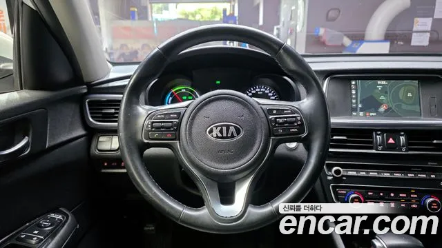 Kia Hybrid 2017 thumb 8