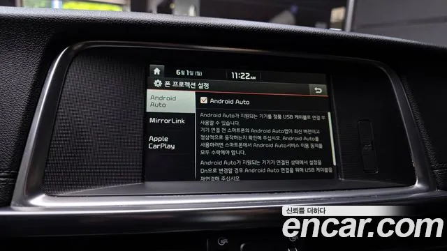 Kia Hybrid 2017 thumb 4