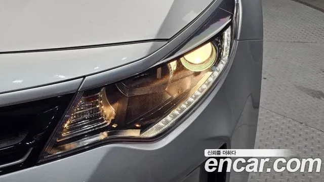 Kia Hybrid 2017 thumb 7