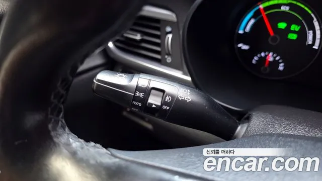 Kia Hybrid 2017 thumb 2