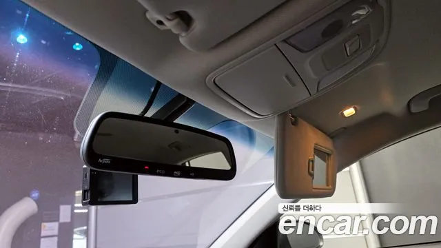 Kia Hybrid 2017 thumb 3
